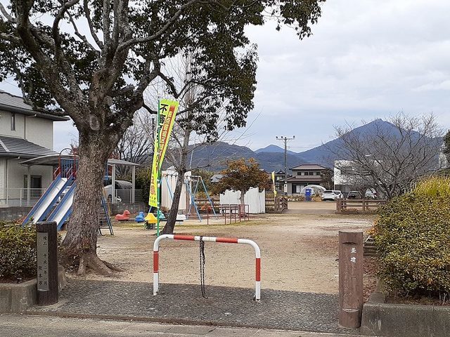 公園　並建公園（公園）まで150m