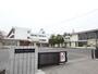 小学校　可児市立今渡南小学校（小学校）まで408m
