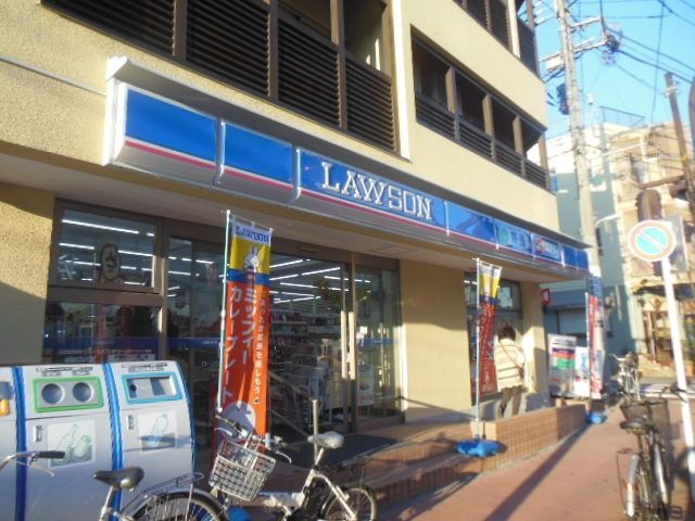 コンビニ　★ローソン久が原一丁目★（コンビニ）まで2500m