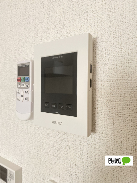 その他設備　イメージ