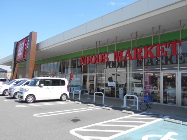 スーパー　コープ中之島店様（スーパー）まで260m