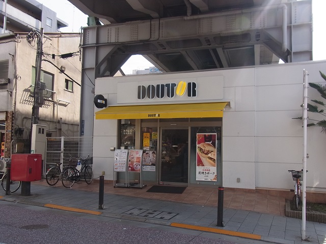 飲食店　ドトールコーヒーショップ京急新馬場店（飲食店）まで444m