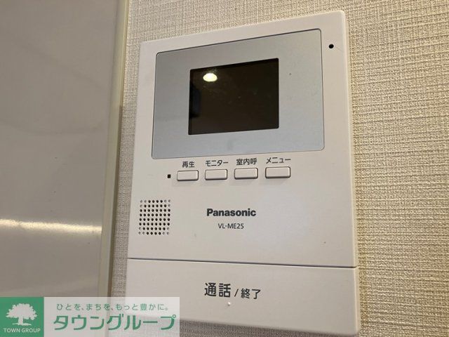 セキュリティ　セキュリティ