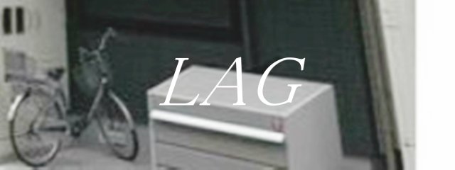 その他共有部分　共用ゴミ置き場です。