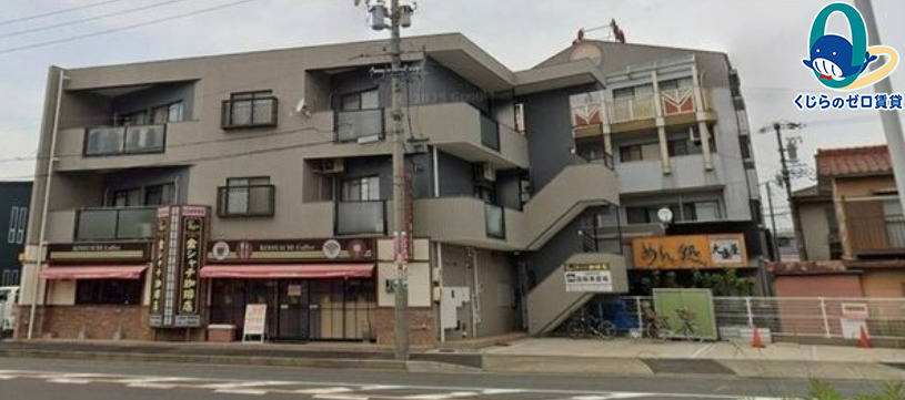建物外観　くじらのゼロ賃貸は＼仲介手数料0円×初期費用最安×全国対応／