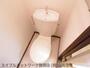 トイレ　シンプルで使いやすいトイレです