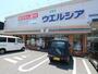 コンビニ　セブンイレブン 静岡羽鳥店（コンビニ）まで367m