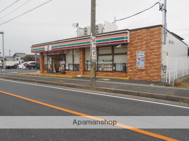 コンビニ　セブンイレブン（コンビニ）まで566m