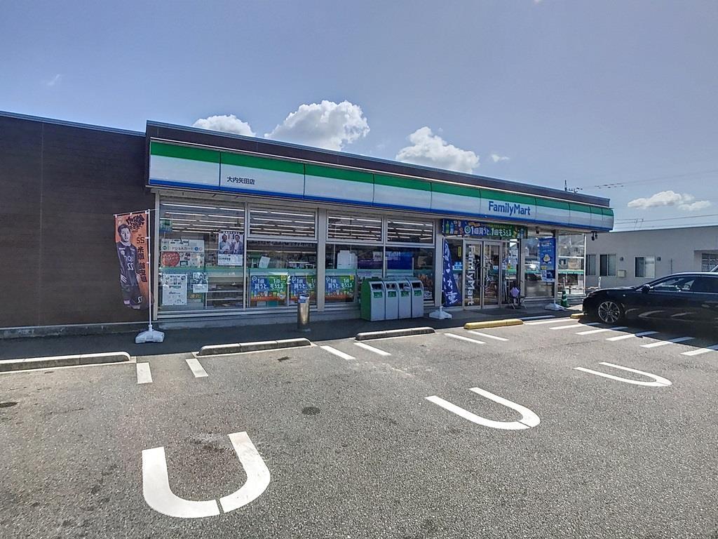 コンビニ　ファミリーマート大内矢田店（コンビニ）まで694m