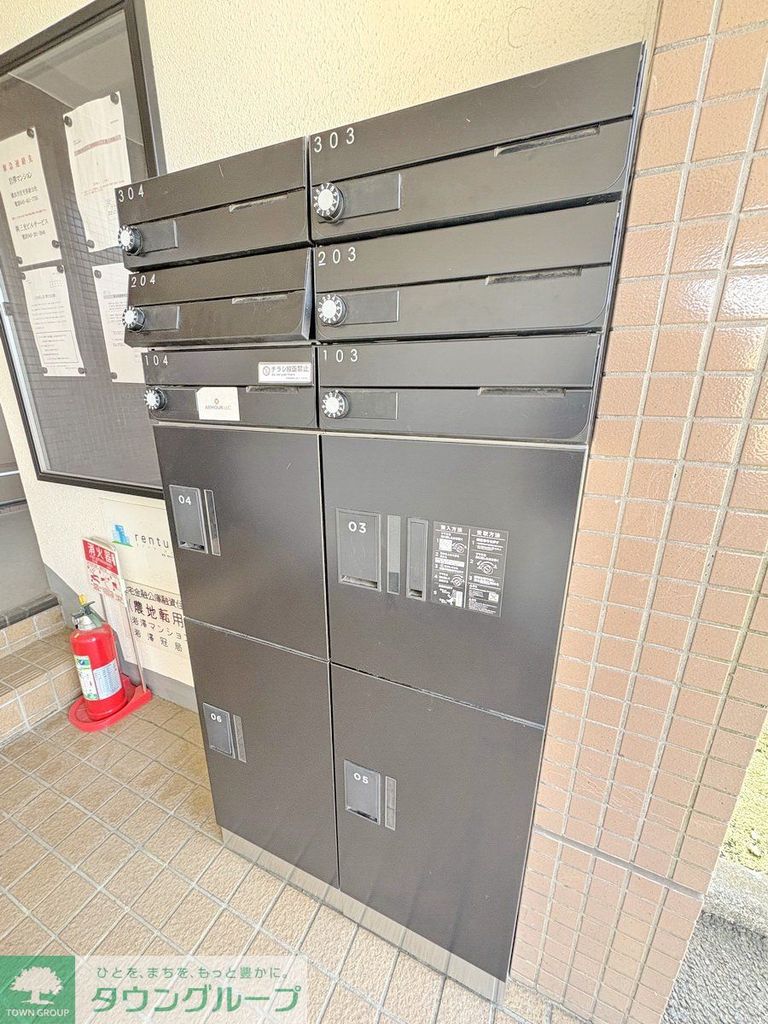 その他共有部分
