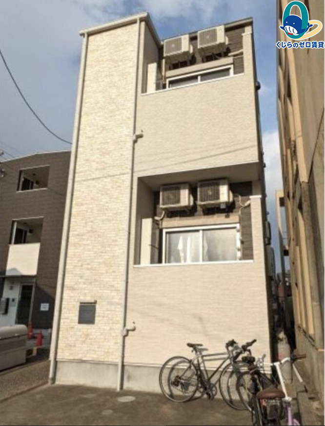 建物外観　くじらのゼロ賃貸は＼仲介手数料0円×初期費用最安×全国対応／