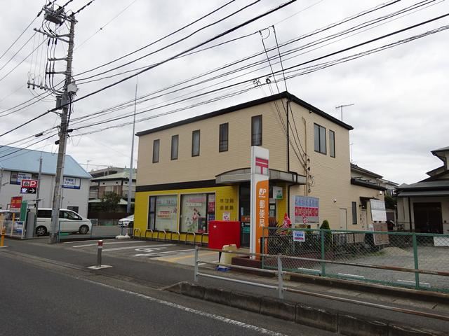 その他　平塚旭郵便局（その他）まで480m