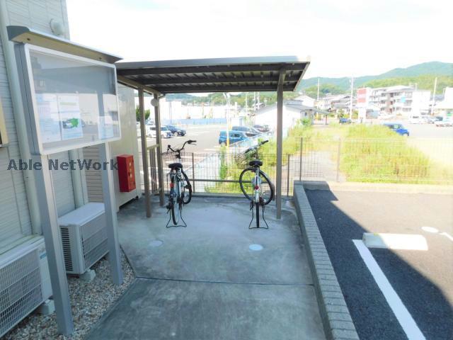その他共有部分　駐輪場