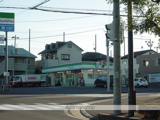 その他　ファミリーマート郡山八山田店（その他）まで491m