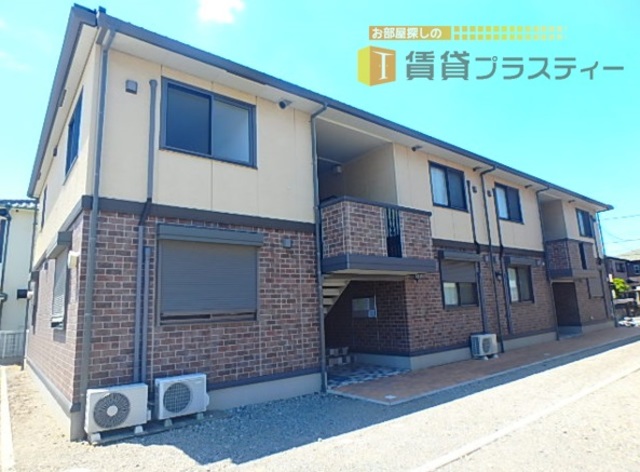 建物外観　日当たり良好。小学校・公園も近隣にあり