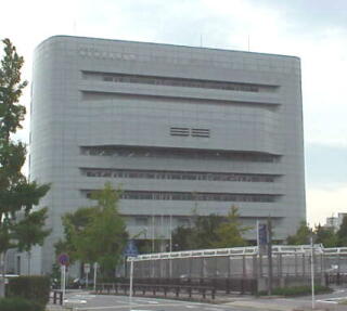 その他　名古屋市中小企業振興会館（その他）まで473m
