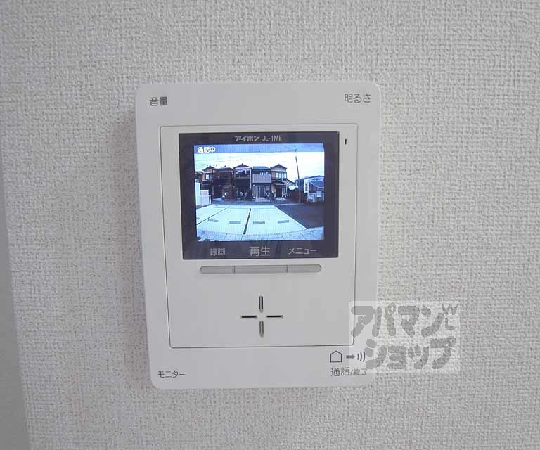 セキュリティ　ＴＶフォンで来客も確認出来て安心です。