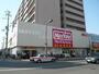 ショッピングセンター　マックスバリュ琴似店（ショッピングセンター）まで199m