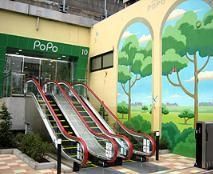 ショッピングセンター　ポポ小岩（ショッピングセンター）まで812m