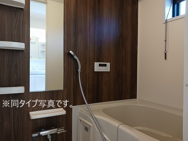 バス・シャワールーム　バス