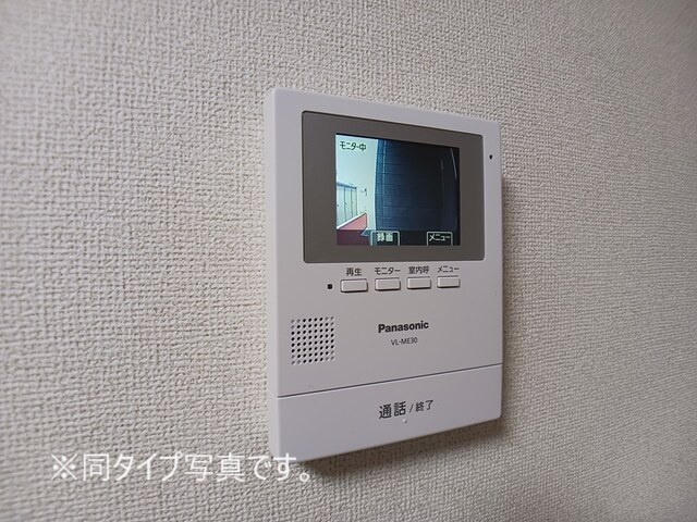 セキュリティ　セキュリティ