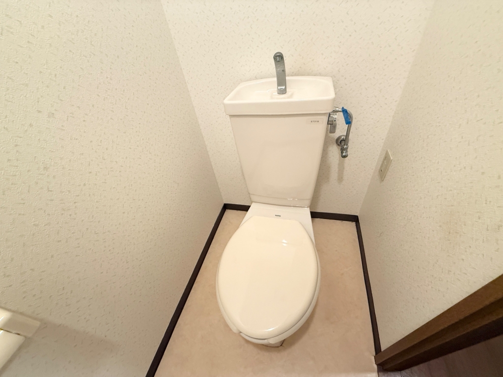 ユーコート武庫之荘のトイレ写真