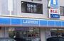 コンビニ　ローソン 広島中筋二丁目店（コンビニ）まで148m