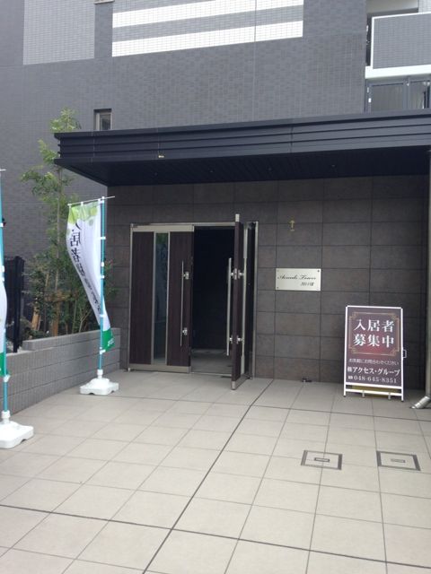 エントランス