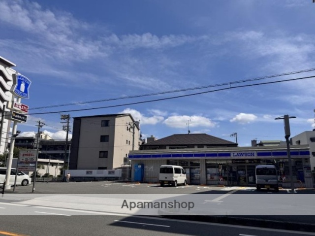 コンビニ　ローソン（コンビニ）まで189m
