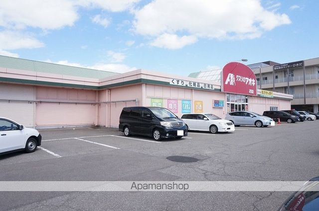 その他　クスリのアオキ（その他）まで102m
