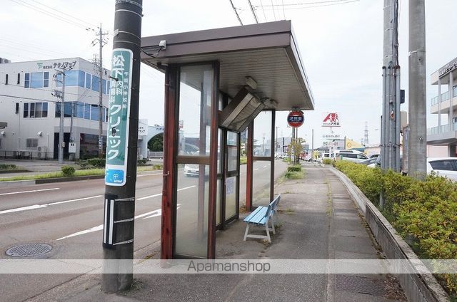 その他　疋田東（その他）まで190m