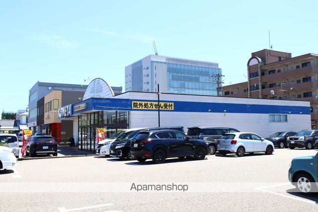その他　コメヤ薬局 県庁前店（その他）まで236m