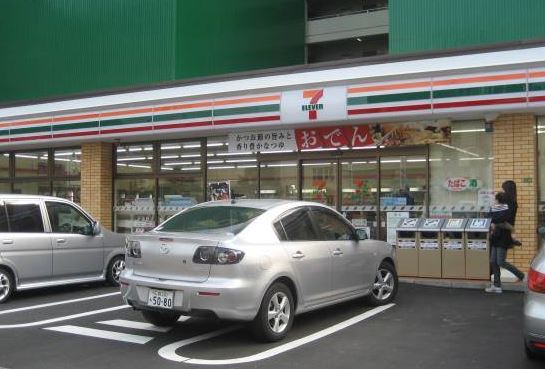 コンビニ　セブンイレブン広島光南店（コンビニ）まで699m