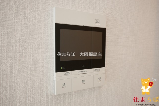 セキュリティ　安心感もチェック項目