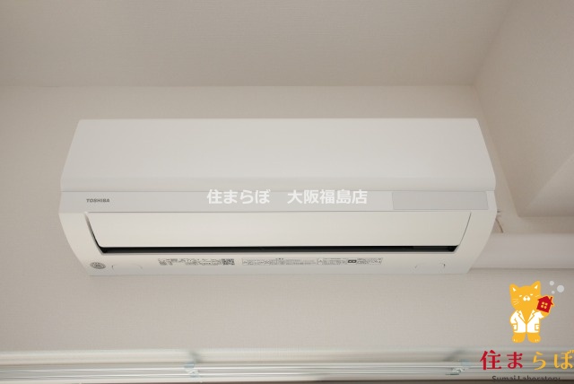 その他設備　生活に合うかが大切