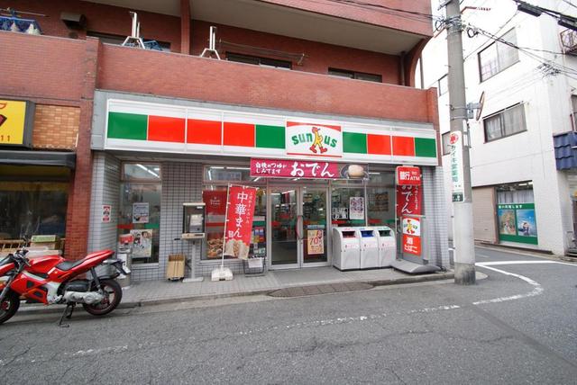 コンビニ　サンクス中野沼袋4丁目店（コンビニ）まで552m
