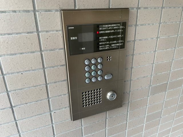 セキュリティ　Comodo Motoyama