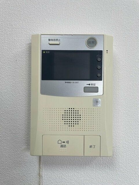 セキュリティ　別部屋参考写真
