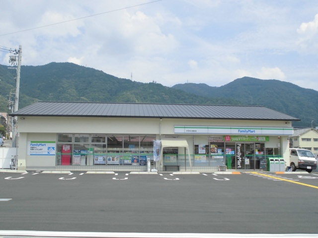 コンビニ　ファミリーマート京都山科大宅店（コンビニ）まで287m