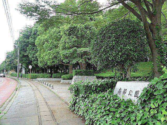 役所　南部公園と柏市出張所（役所）まで2000m