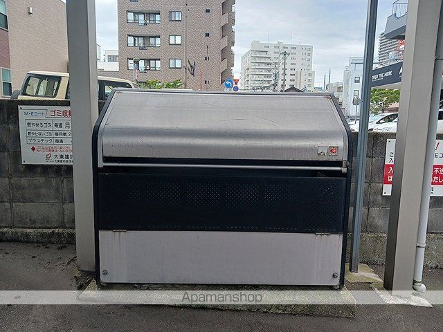 その他共有部分　その他共有部分