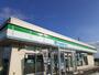 コンビニ　ファミリーマート涌谷バイパス店（コンビニ）まで850m