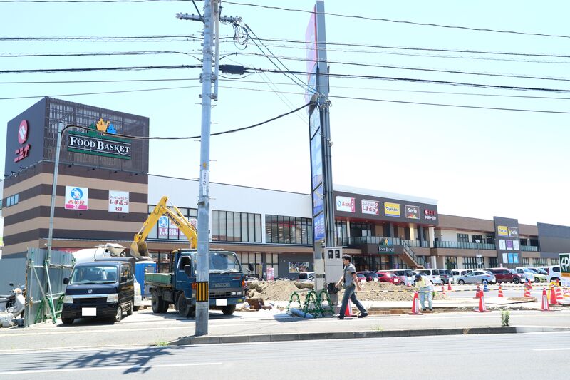 スーパー　ニシナフードバスケット　市役所北店（スーパー）まで731m