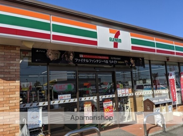 コンビニ　セブン－イレブン川崎追分店（コンビニ）まで116m