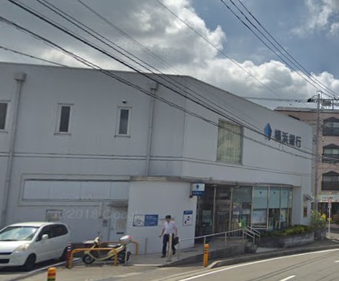 銀行　横浜銀行座間駅前支店（銀行）まで200m