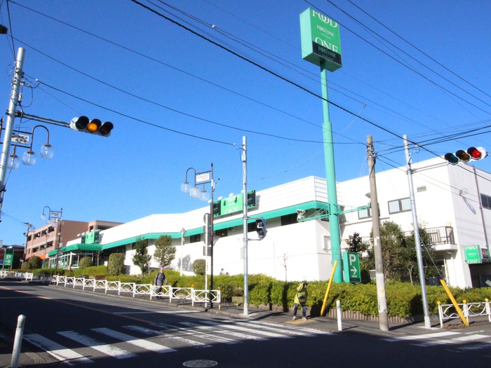 スーパー　フードワン　座間店（スーパー）まで300m