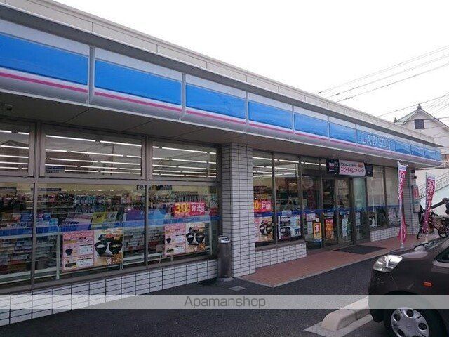 コンビニ　ローソン倉敷水江店（コンビニ）まで500m