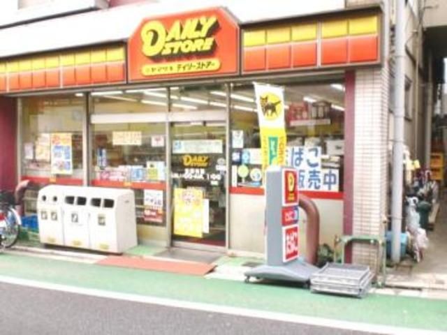コンビニ　ヤマザキデイリーストアー小日向店（コンビニ）まで198m