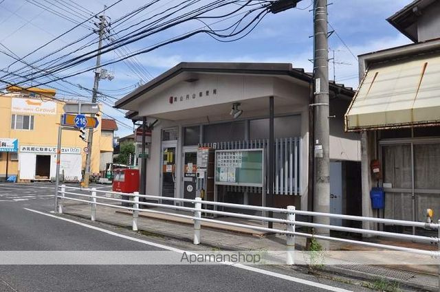 郵便局　円山郵便局（郵便局）まで658m