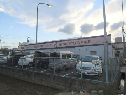 その他　B＆Dドラッグストア味鋺店（その他）まで817m